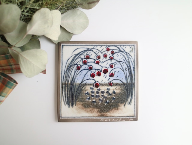 【再入荷】ARABIA   / Helja ヘルヤ / Oksien suojassa 陶板 No.6356