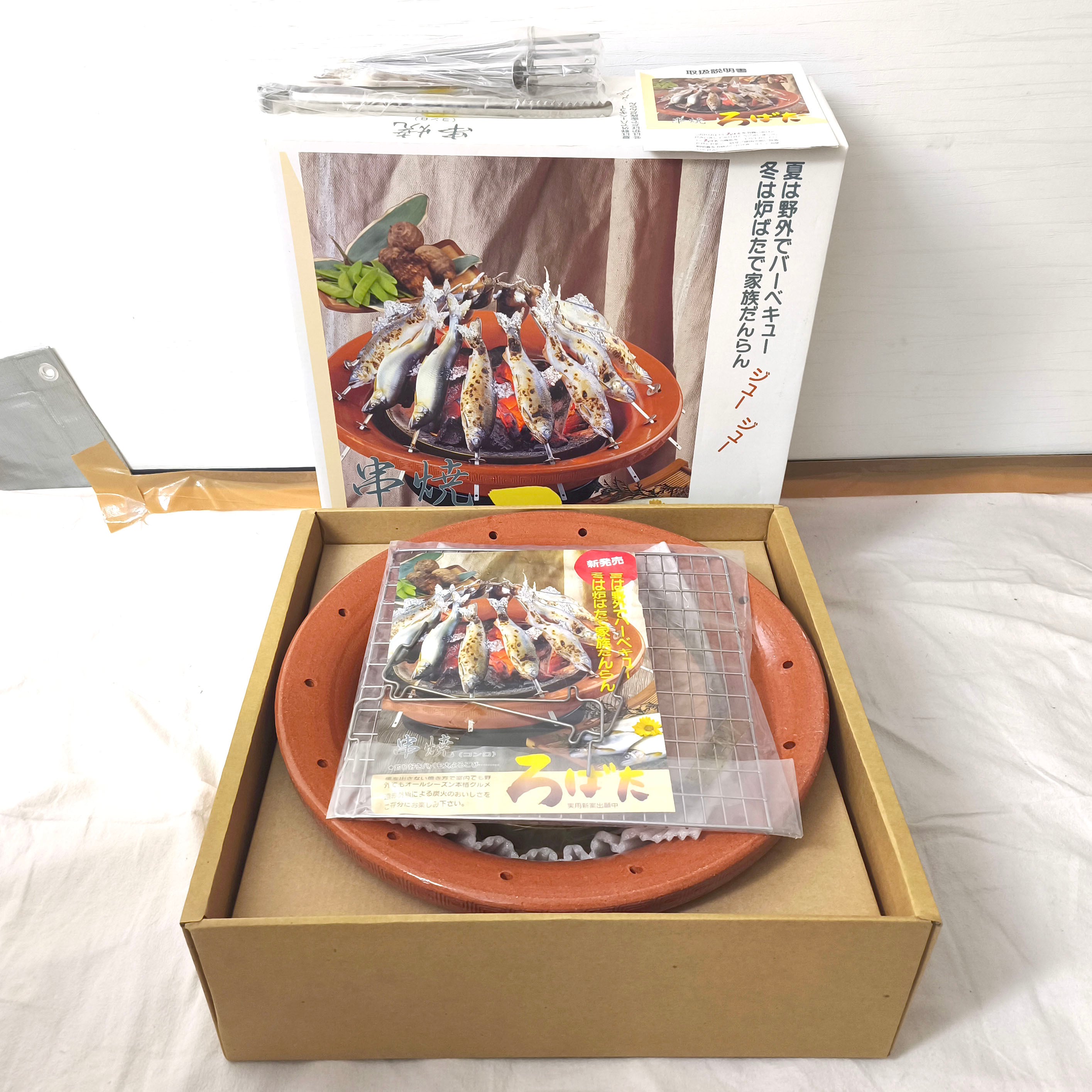 アウトドア UNIFLAME(ユニフレーム)・ダッチオーブン・10インチ 