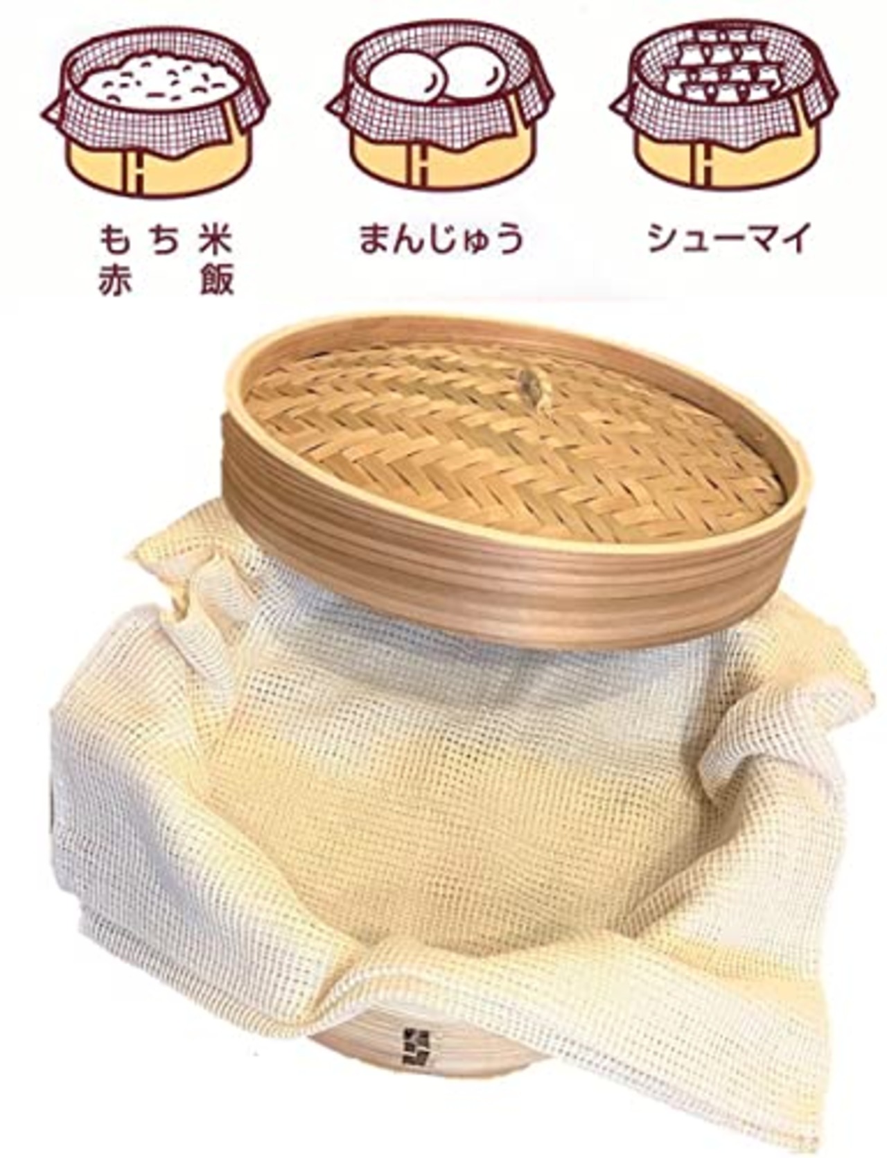 プラス・ワン 蒸し布 日本製 小 2~3升用 生成り 約66×66cm 蒸しシート