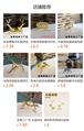 金属製の枝型リビング台座 玄関飾りスタンド
