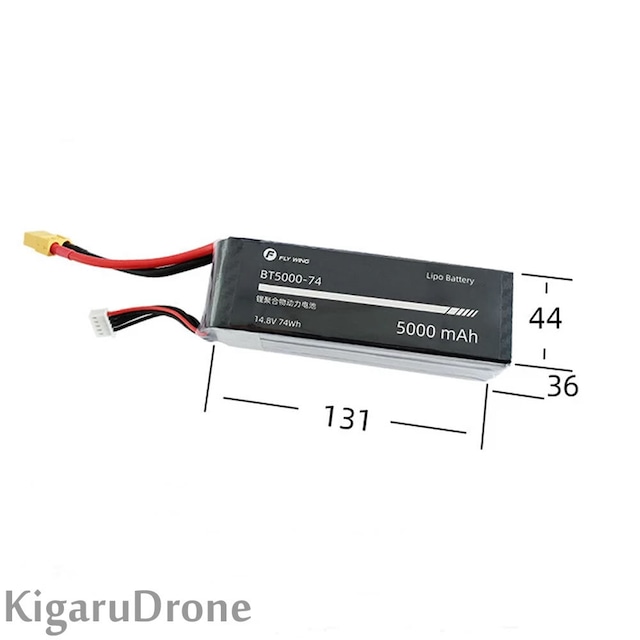 【4S 5000ｍAh Lipo】Fly Wing 4S1P 14.8V 5000mAh with XT60 コネクター