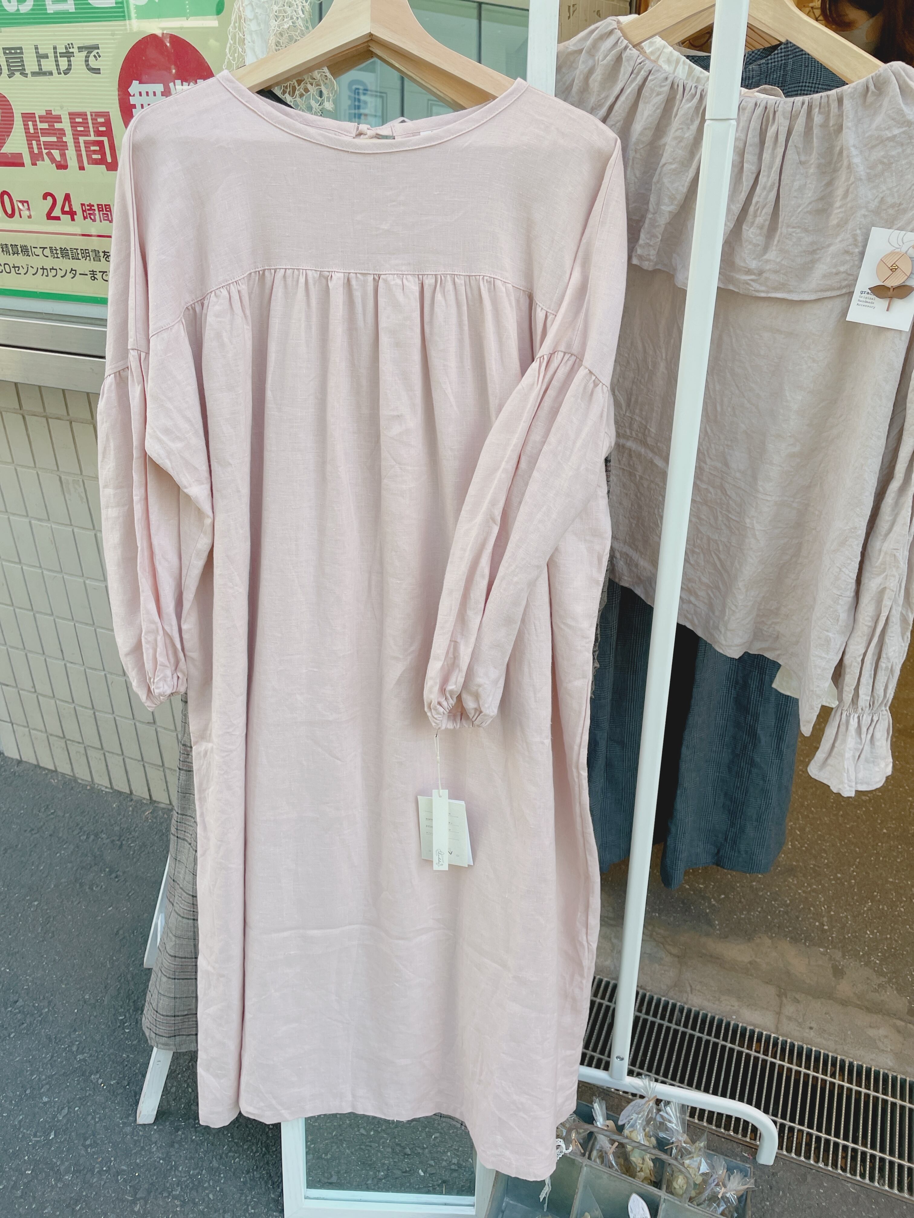 ○ Summer様専用ご購入ページ○