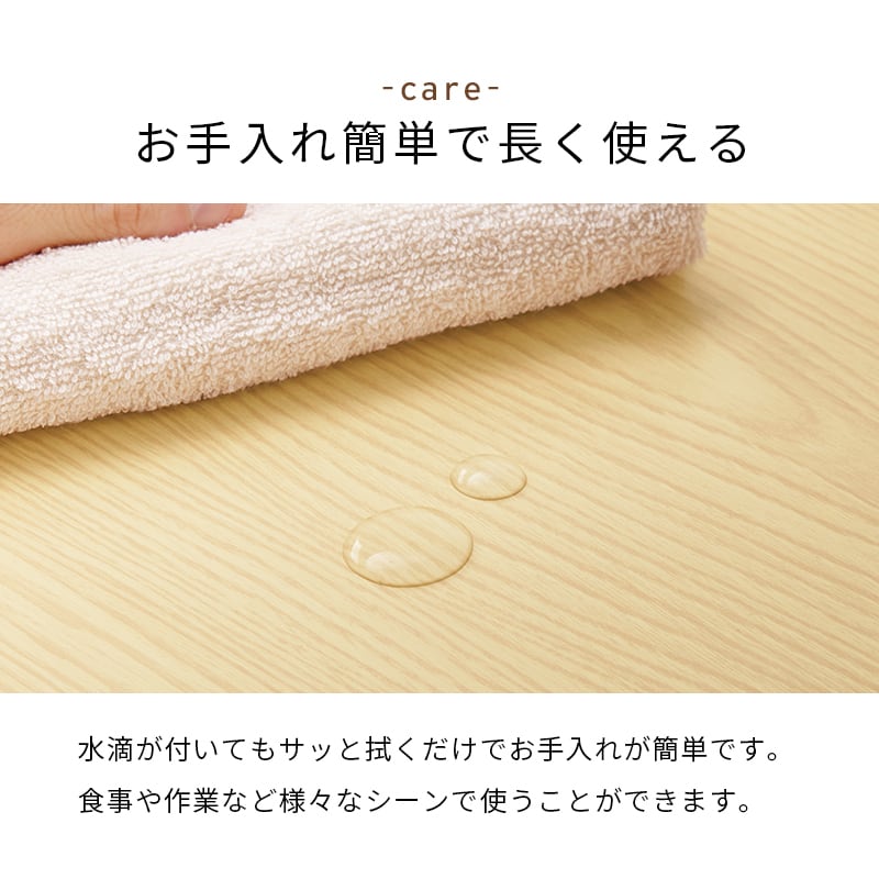 【組立式】カジュアルコタツ こたつテーブル ローテーブル リビングテーブル 一人暮らし コンパクトサイズ 幅75cm