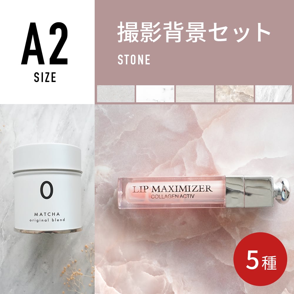 撮影背景シート】A2 選べる12枚セット by CheeseGENIC 撮影背景シート