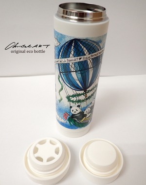 ◆受注生産◆「くるくるシャンシャン」柄エコボトル◆370ml
