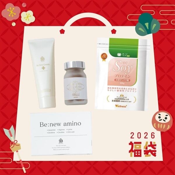 ️プライムエスクリーム Prime S Cream 200g プライムセラム Prime S