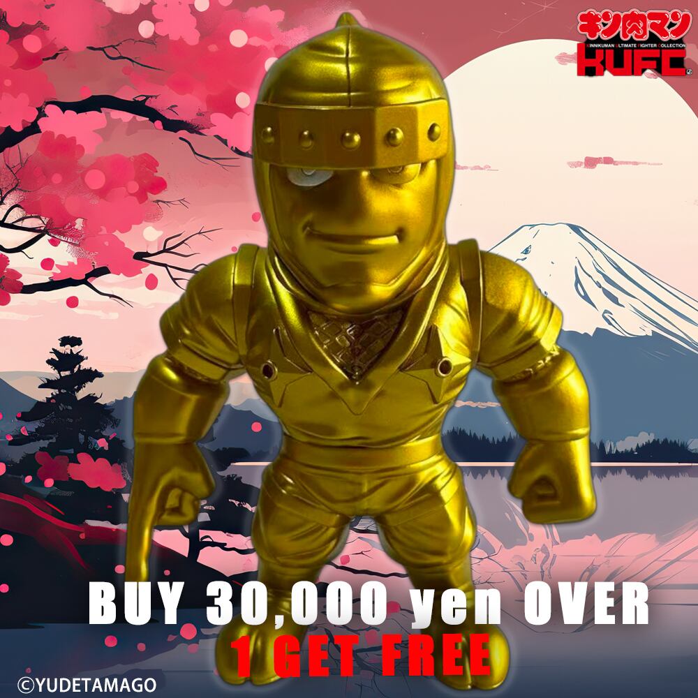 KUFC 39 ロビンマスク 2.0 原作 ノーマルヘッド ハイグレード