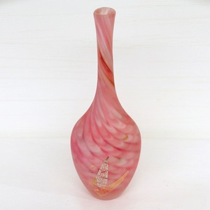 一輪挿し・花瓶・No.190202-18・梱包サイズ60