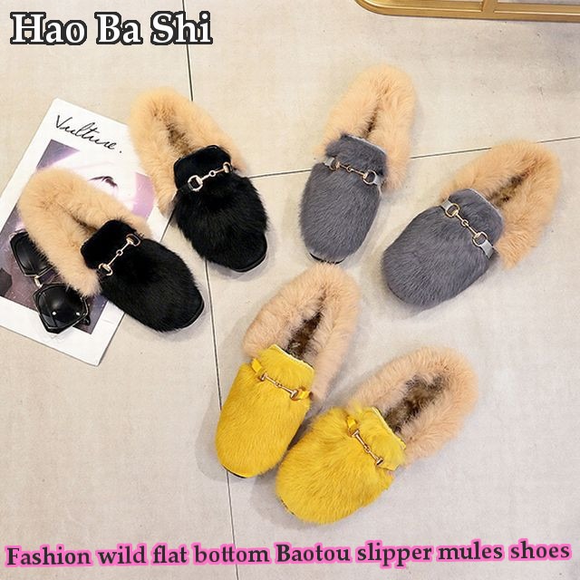 【Hao Ba Shi】フェイクファー フラットスリッパ (レディース パンプス)  / Fashion wild flat bottom Baotou slipper mules shoes (DCT-576871150876)