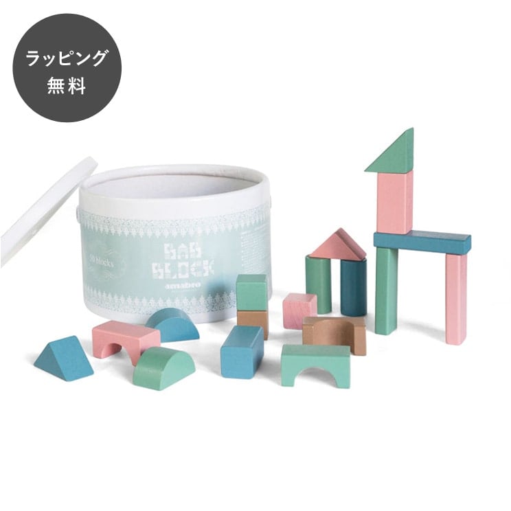 おもちゃ | giftgiftgift !!!(ギフトギフトギフト)