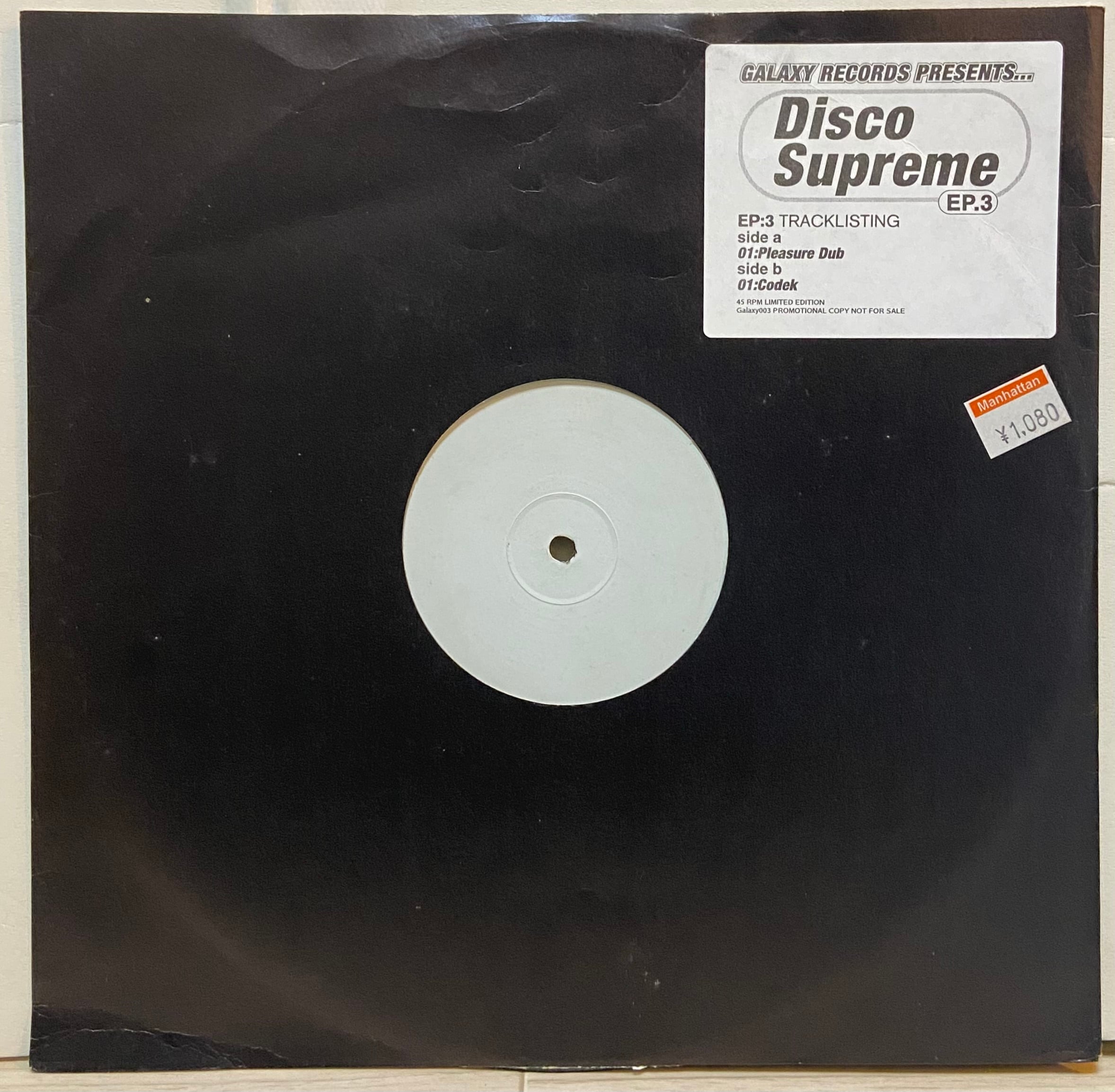 DISCO SPECTRUM 3 12インチレコード Joey Negro And Sean P – Disco Spectrum 3 | Releases | Discogs