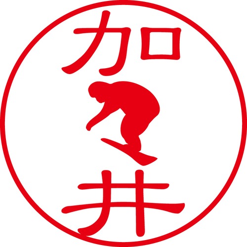 加々井 - フォーマル（商品コード：05309）