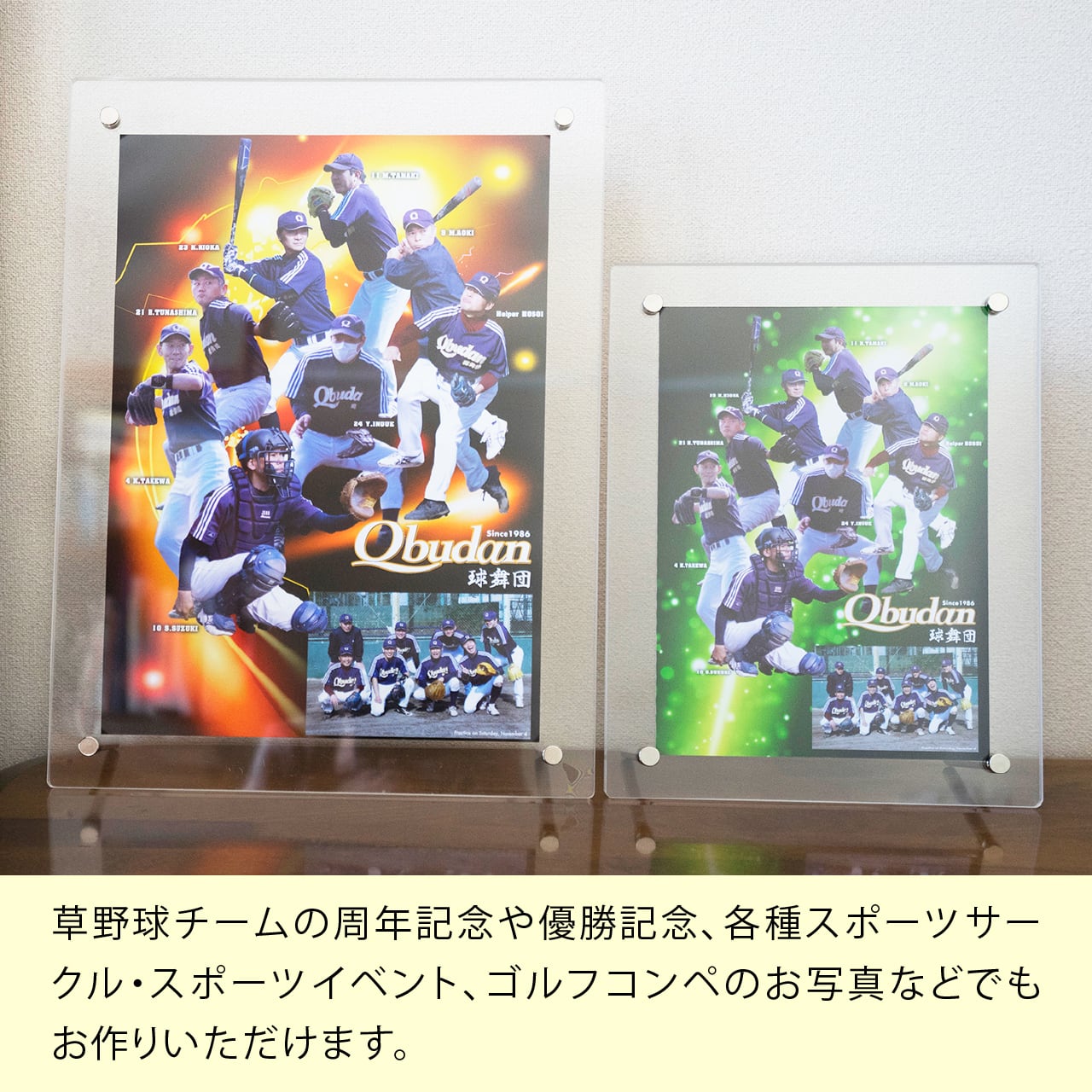 ポスターをご購入いただいた方のみ【バースデーポスターフレーム