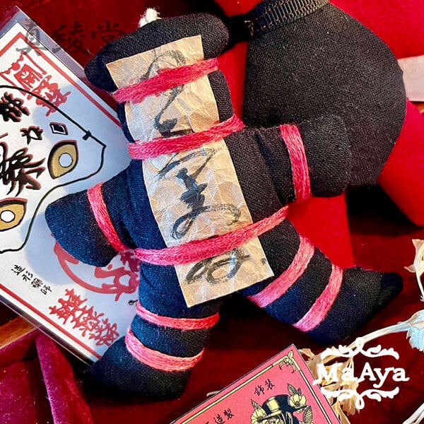 受注制作】呪い(まじない)ちゃん人形（小）【MA-312】BASE店