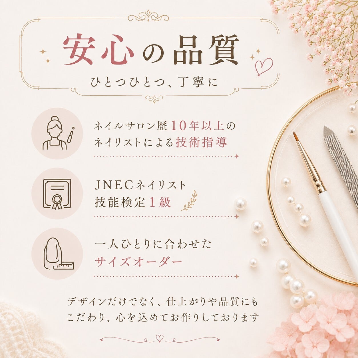 ネイルチップ【4141】菖蒲色マグネットネイル | Twinkle Nail