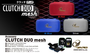 CLUTCH DUO mesh（Mブルー）
