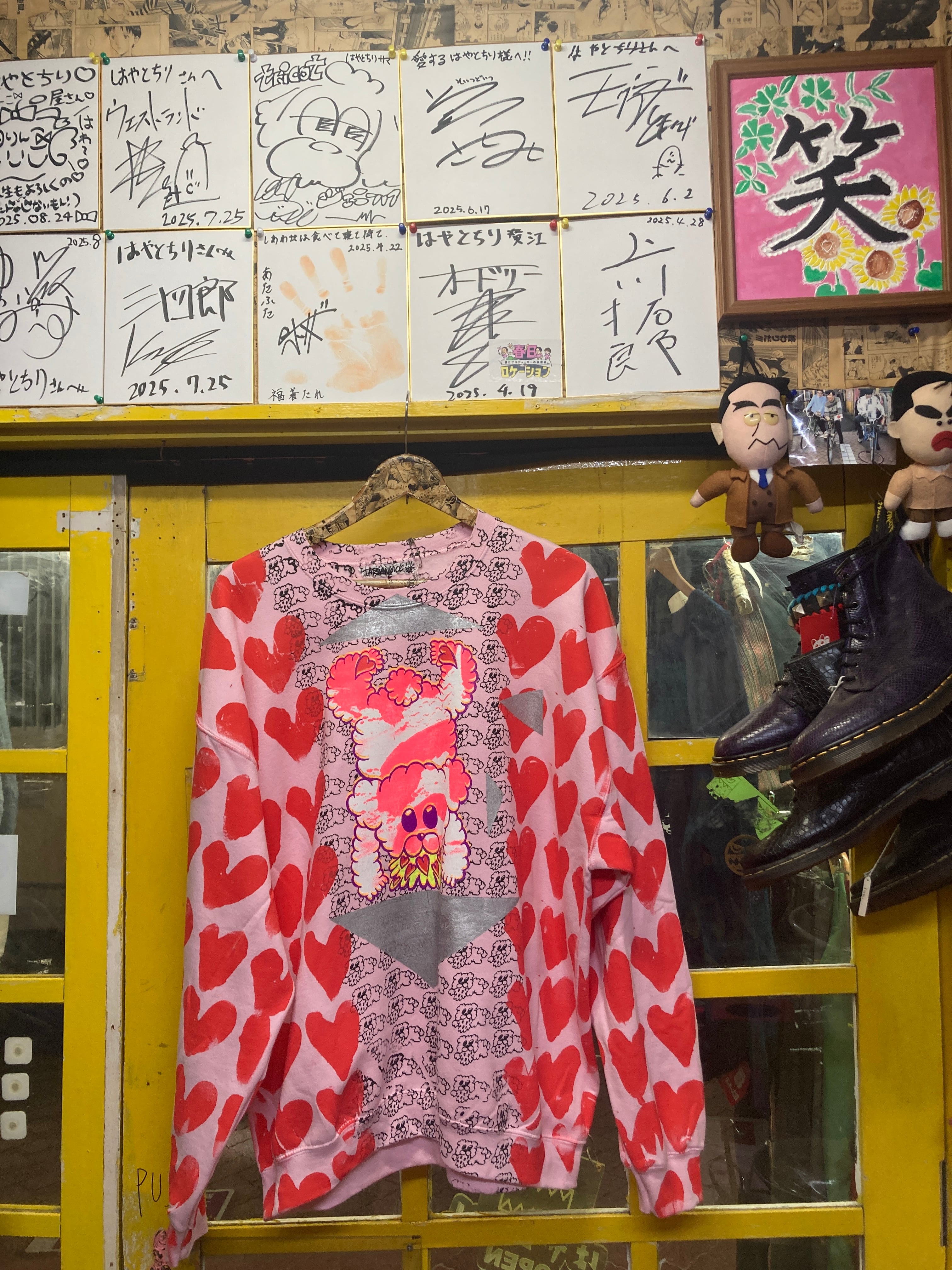 高円寺 キタコレビル はやとちり 商品ページ