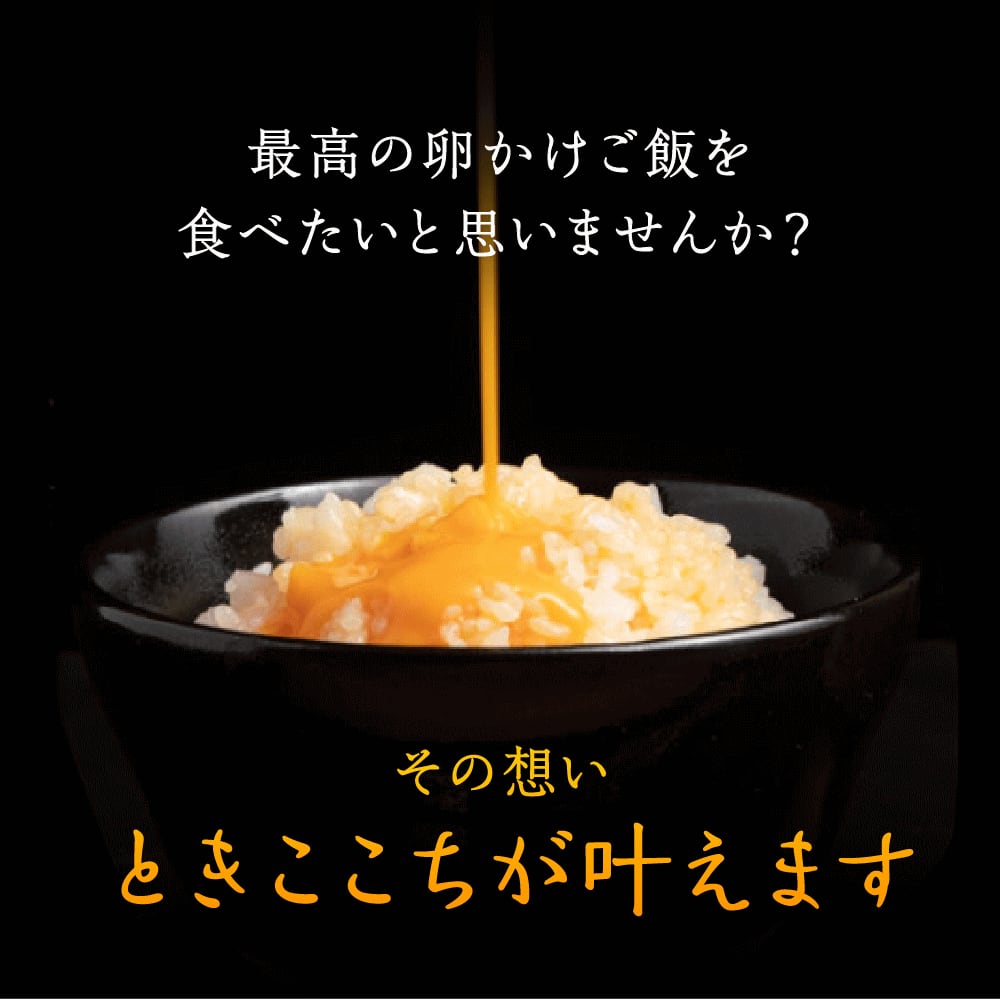 まとめ得 3個セット Soji 卵を絶妙に溶きほぐす ときここち TON40012X3 x [3個] /l Soji 卵を絶妙に溶きほぐす ときここち TON40012 - 最安値・価格比較