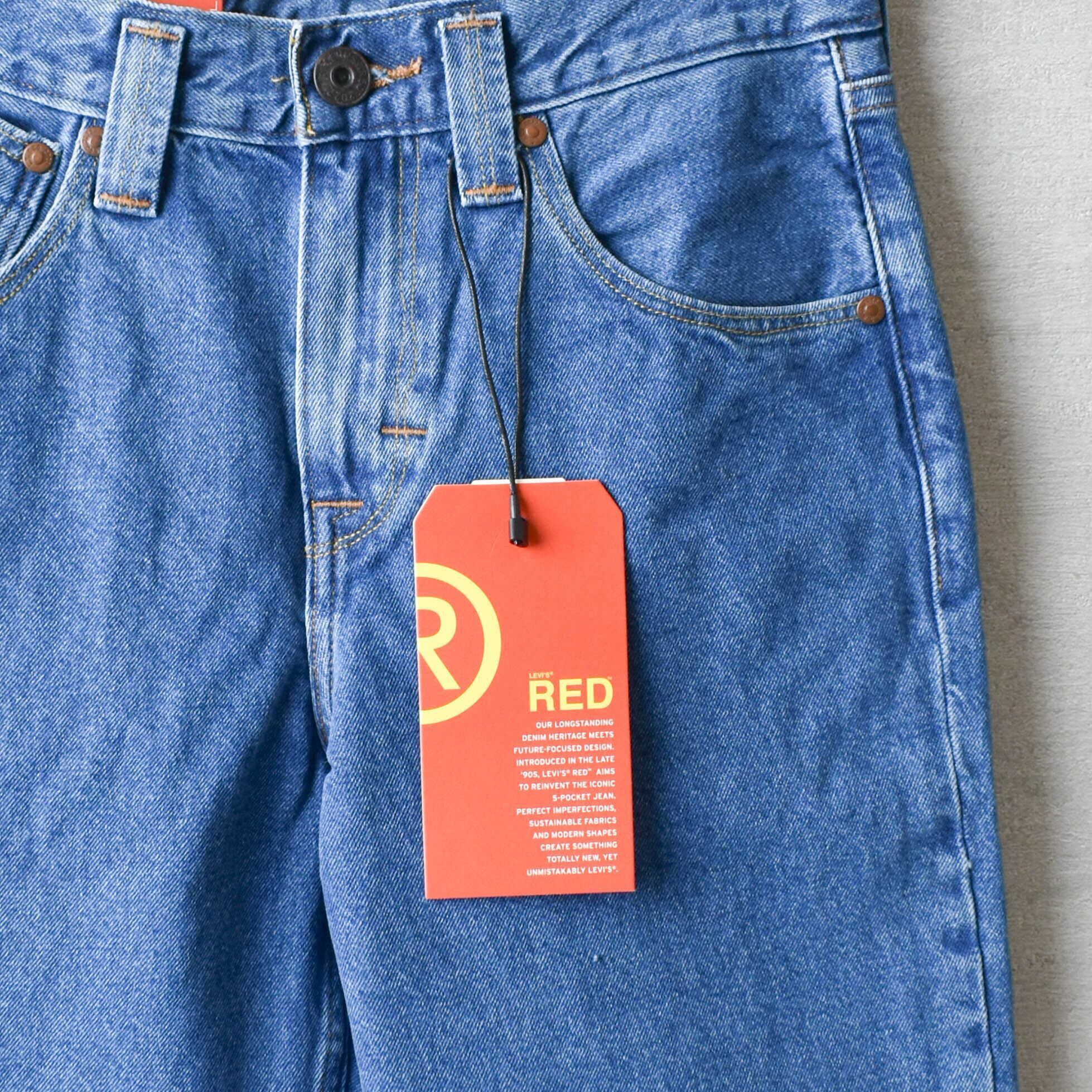 [NEW] LEVI'S RED LOW PRO ブルー A2681-0001