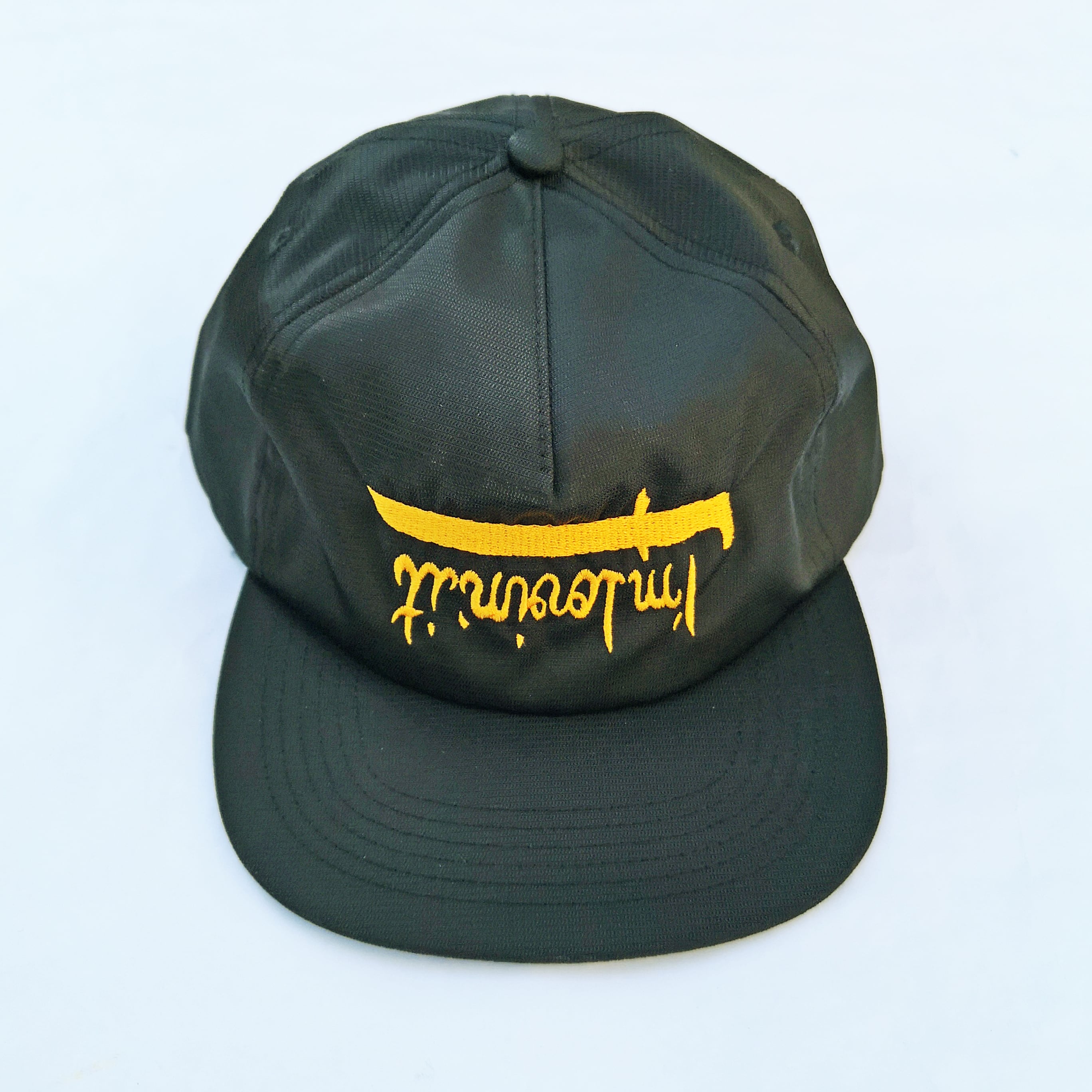 FOOD LIBERATION ARMY CAP