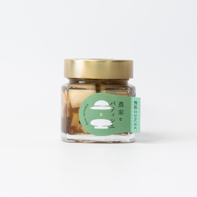 梅酢のピクルス　焼ねぎと生姜と鰹節 画像