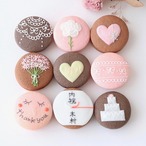 結婚内祝い 9個セット