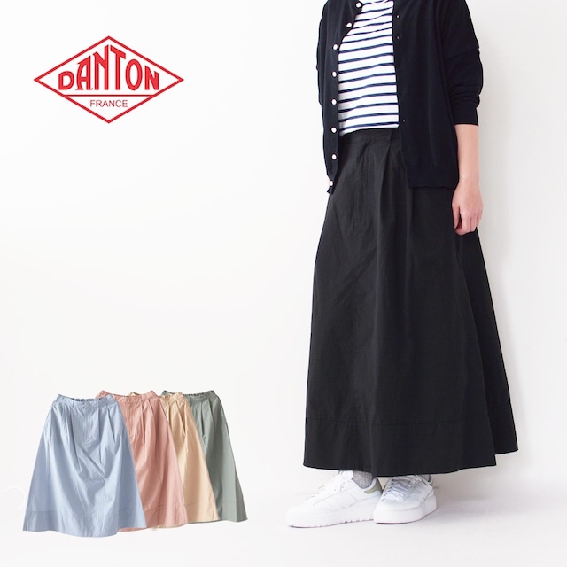 DANTON [ダントン] W N/C TUSSER DOUBLE PLEATED SKIRT [DT-F0049NCT] N/Cタッサーダブルプリーテッドスカート・2タックスカート・フレアスカート・LADY'S [2024SS]