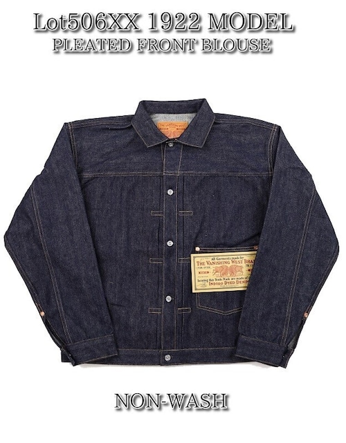 FREEWHEELERS(フリーホイーラーズ)～Lot506XX 1922 NON-WASH MODEL～