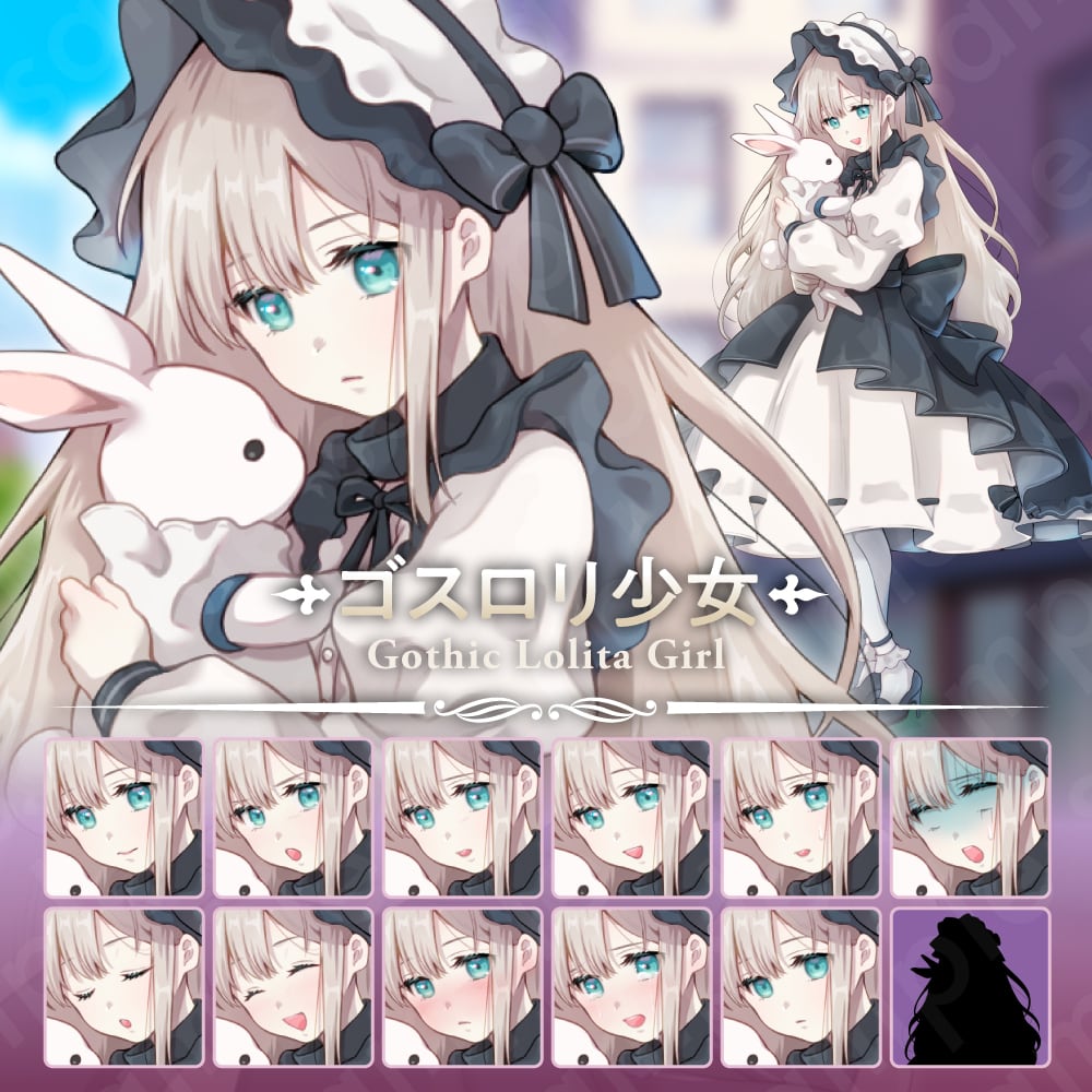 立ち絵素材】儚げなゴスロリ少女キャラクター・銀髪・白ウサギの