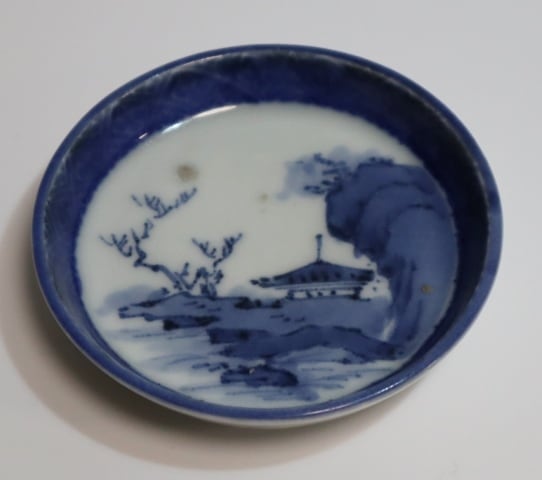 古伊万里染付 山水紋縁高小皿 7客 | 賢祥堂 うつわ店