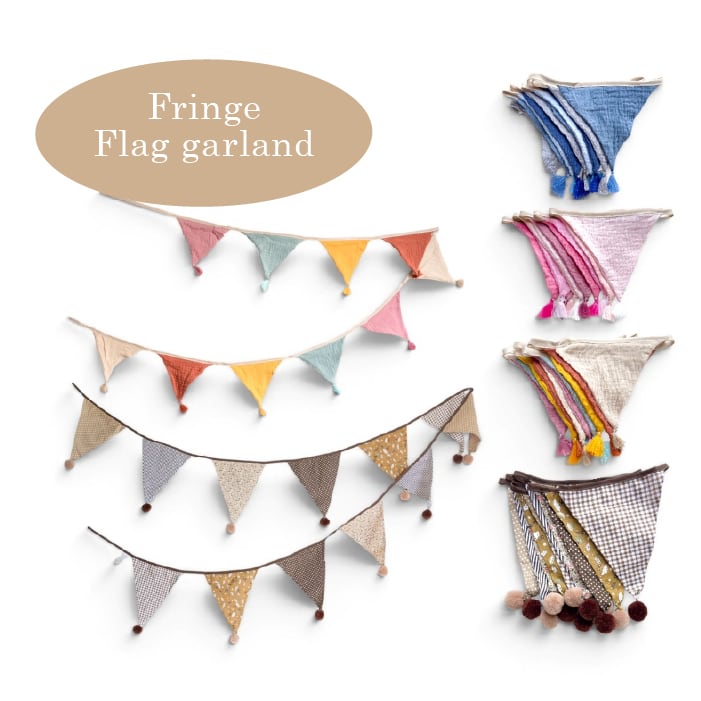 即納”fringe Flag garland [4type] :フラッグ ガーランド カラフル
