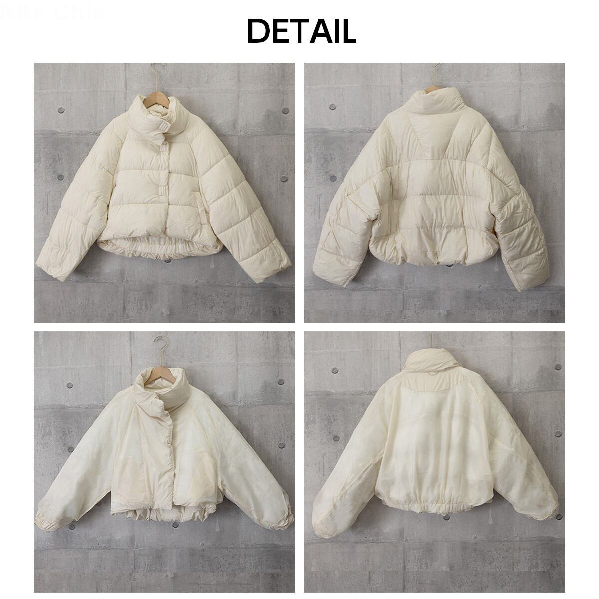 ショート丈 ダウン ジャケット 中綿 レディース 秋冬 韓国 防寒 保温 通勤 通学 きれいめ 大人 カジュアル おしゃれ ゆったり 暖かい キルティング アウター 厚手 大人可愛い 大人女子