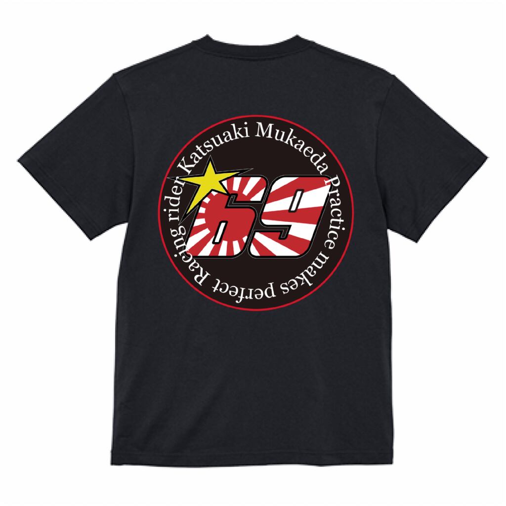 かっちゅんTシャツバックプリント | D.D inc69