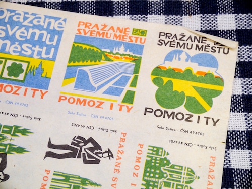 【Vintage】チェコマッチラベル PRAŽANÉ SVÉMU MĚSTU POMOZ I TY!