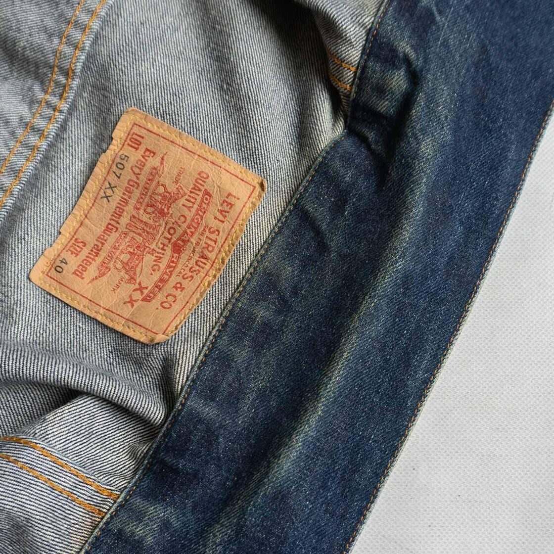 バレンシア製】 LEVI 