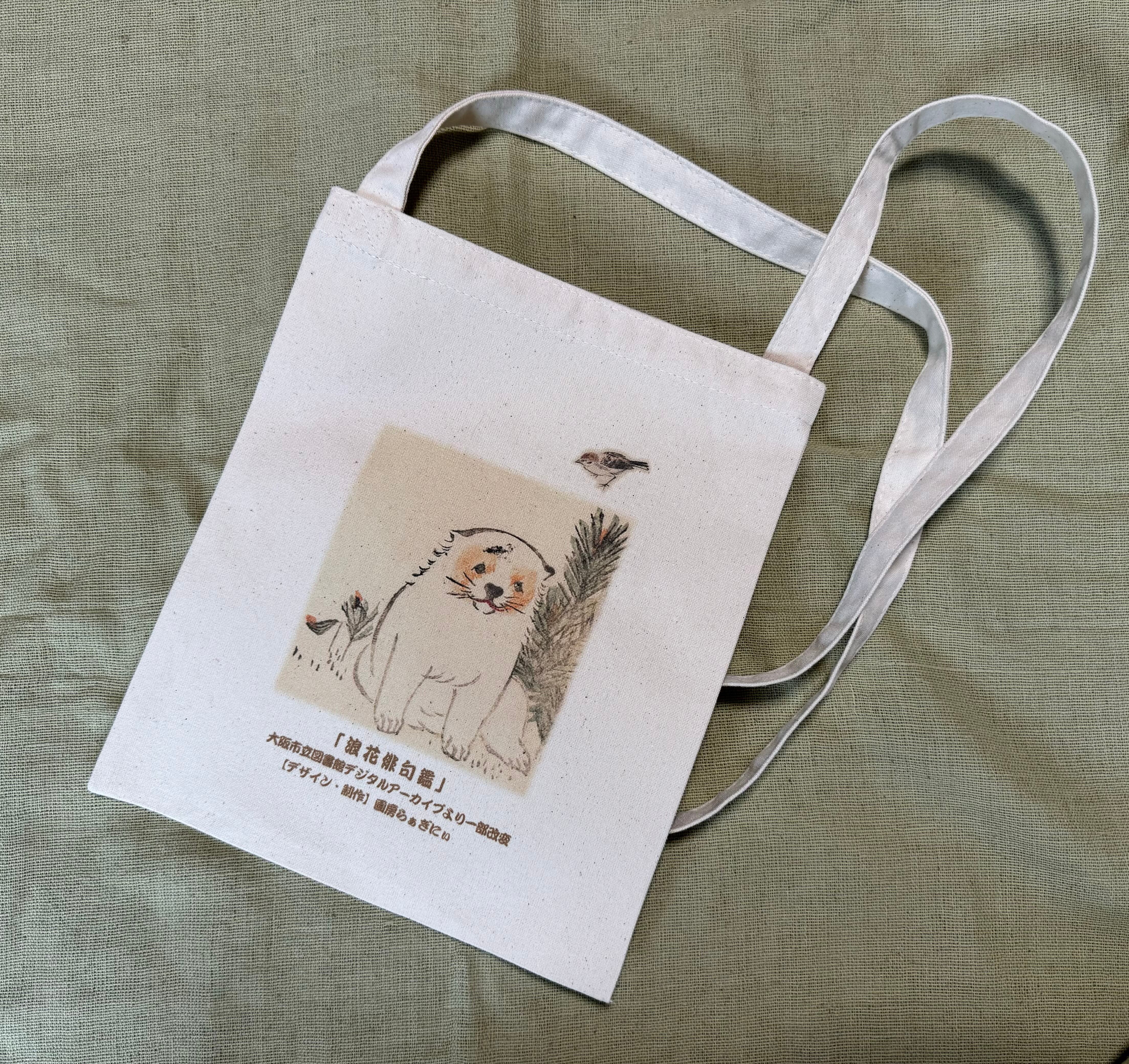 beb16760ff1491281cdda6cfe9c0e5