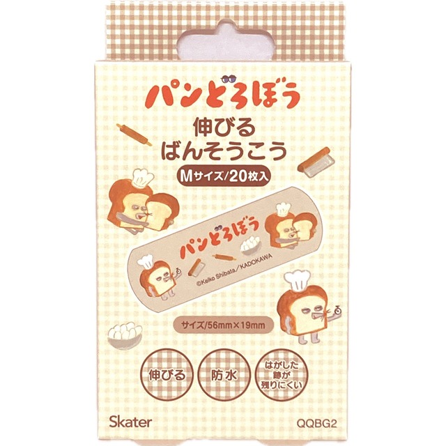 伸びる絆創膏M パンどろぼう(5304819)