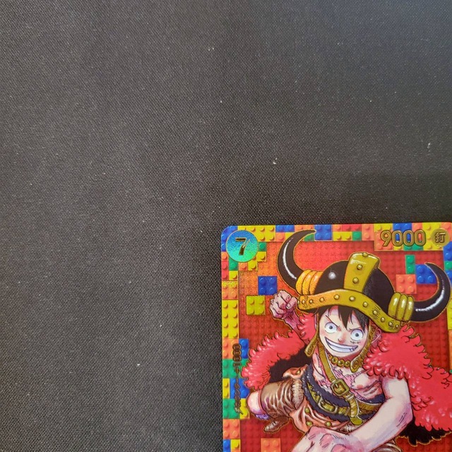 モンキー・D・ルフィ ONE PIECE DAY P-110
