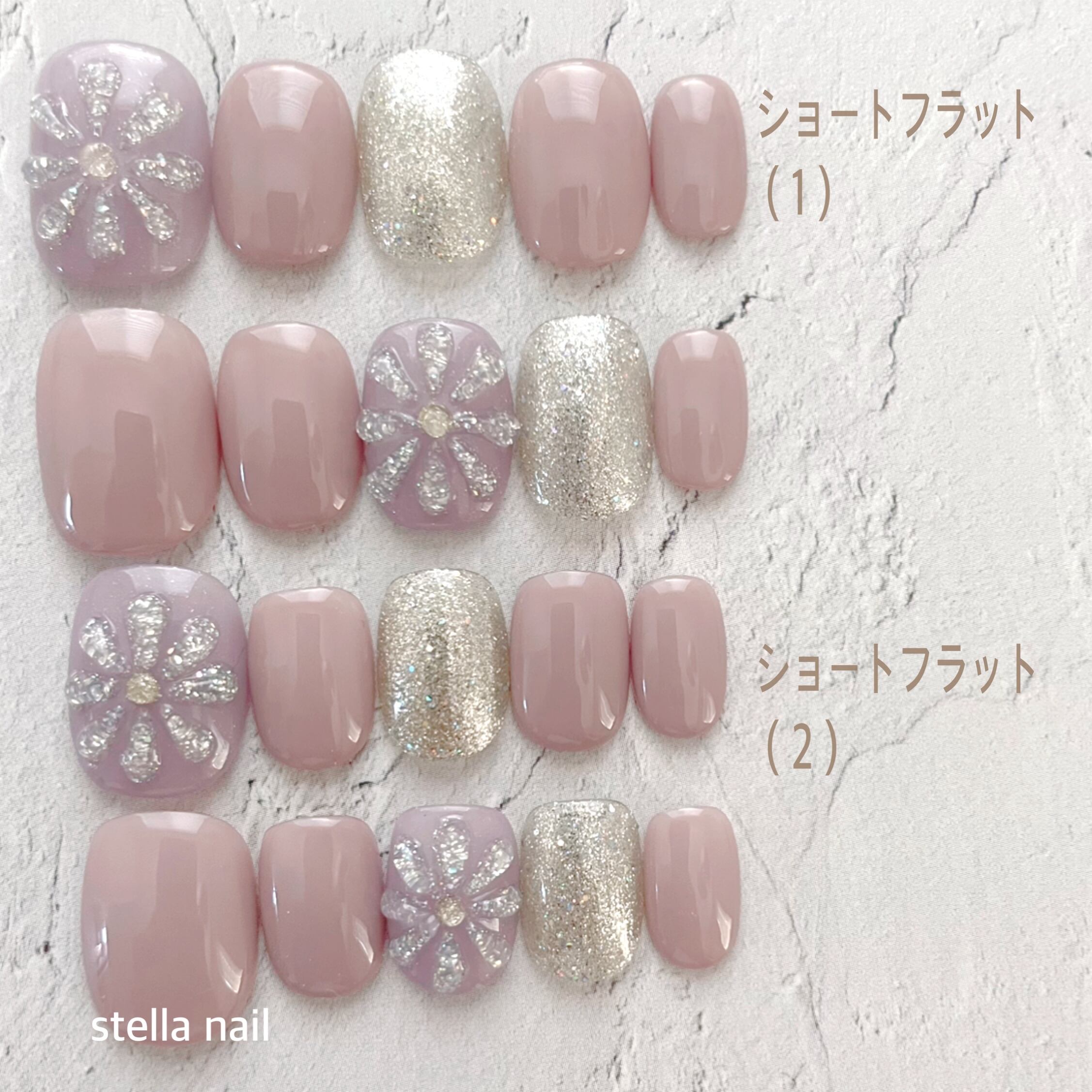 シンプルシリーズ ネイルチップ ショートネイル ちび爪 ニュアンス