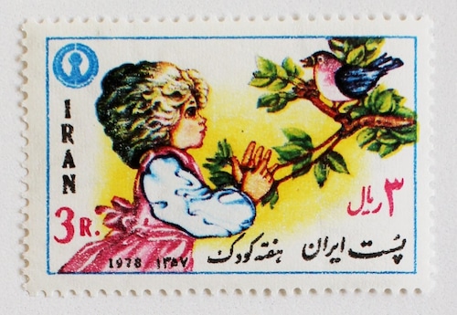 子ども週間 / イラン 1978