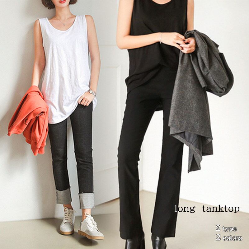 2021秋冬新作 レディース ラウンド シャツ タンクトップ インナー トップス 異素材 シンプル ロング