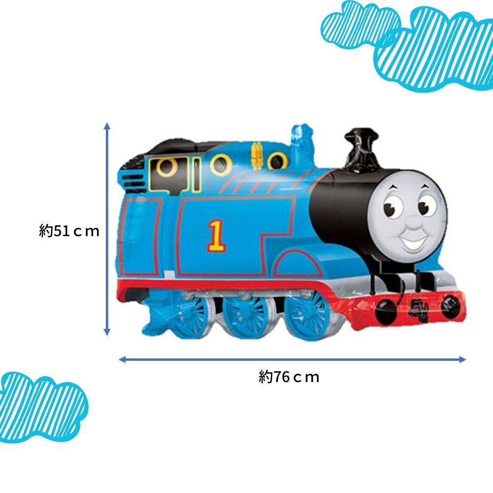 送料無料 フィルムバルーン トーマス フレンズ 機関車 誕生日飾り パーティー 男の子 Hanamei