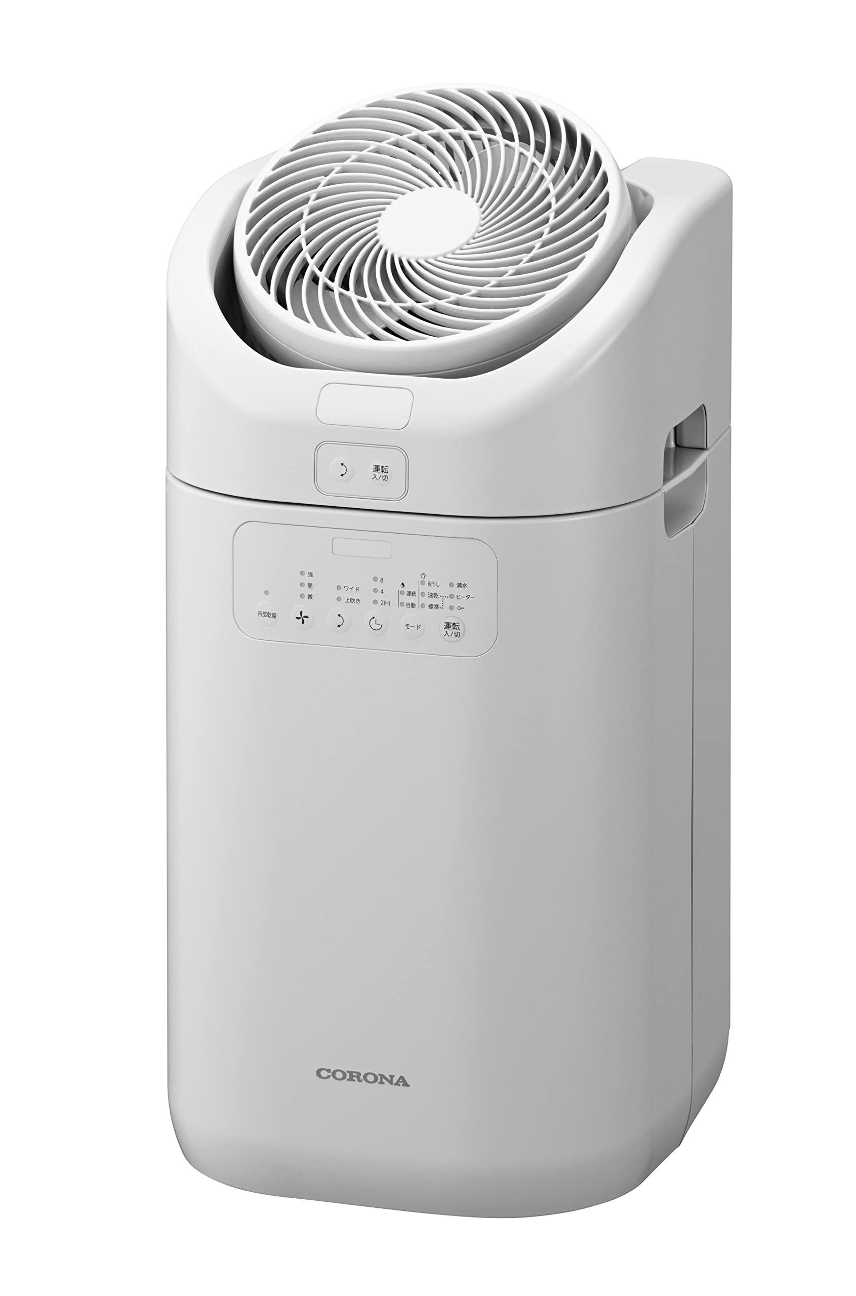 除湿機 コンプレッサー式 業務用 除湿量36L/日 衣類乾燥 マイナス