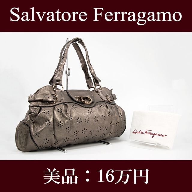 【全額返金保証・送料無料・美品】Ferragamo・フェラガモ・ショルダーバッグ(マリッサ・人気・綺麗・金色・ゴールド・レア・バック・E192)