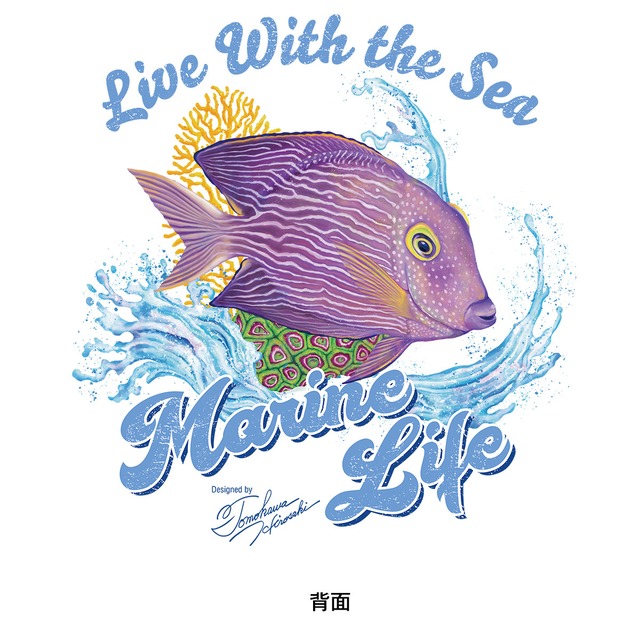 【長袖Tシャツ（ロンT） United Athle 5.6oz】コーレタン