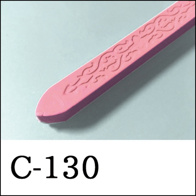 【シーリングワックス／棒状封蝋スティック形】C-130・ピンク・桜・桃・コスモス