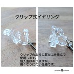 【疲労を癒し、エネルギーを】ブルーアパタイトのオリジナルマクラメピアス　※パーツ変更無料