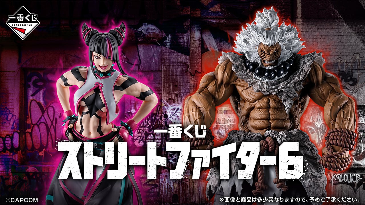 [コンプリートセット] 一番くじ ストリートファイター6 2026年03月27日(金)より順次発売予定