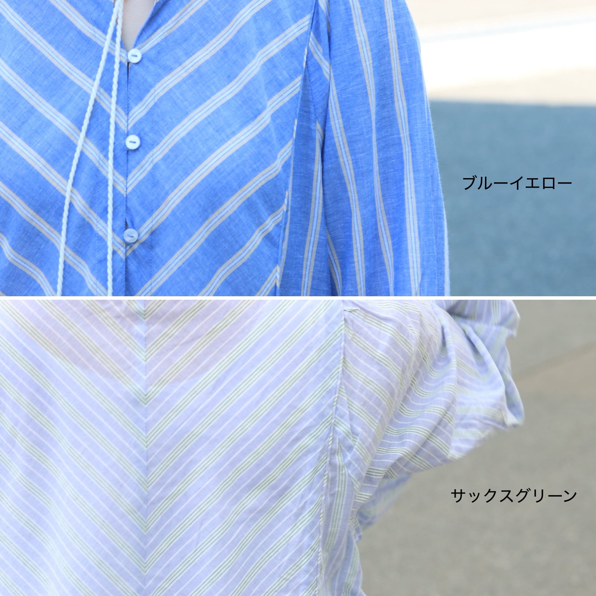 ボイル カフタンワンピース | Zakka so-la