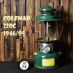 コールマン 220C 1946年5月製造 ビンテージ ツーマントルランタン COLEMAN オリジナルPYREXグローブ ブラスタンク 完全オリジナル 完全分解後メンテナンス済み 40年代